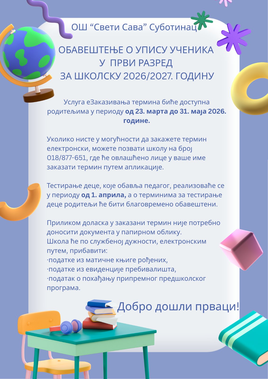 IMG a503702e5bb7f73f2f1f94f80cea87ff V